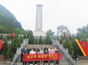 新天地集團(tuán)黨支部前往紅色教育基地參觀學(xué)習(xí)